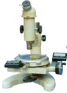 15JE  测量显微镜