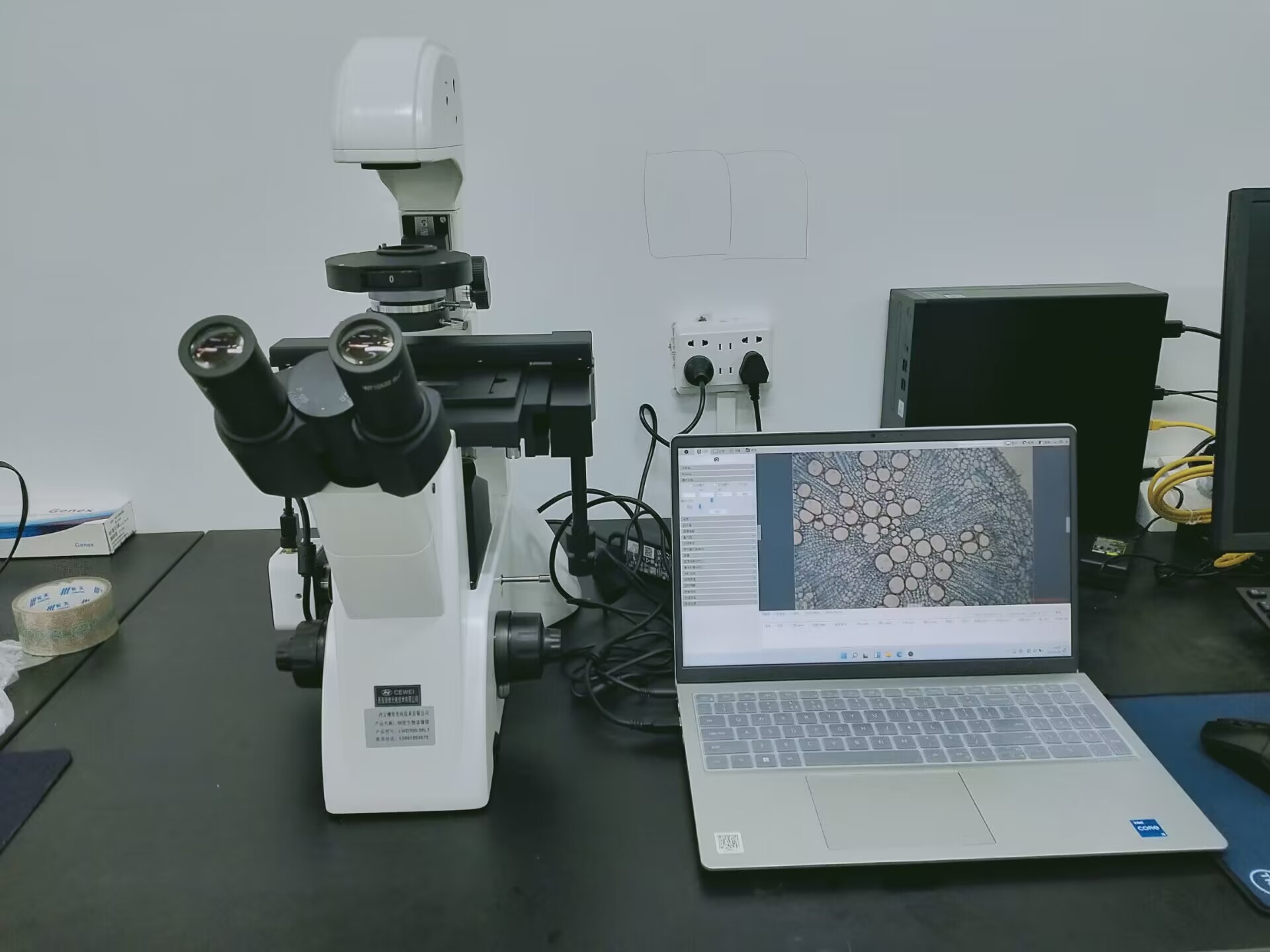 安康学校倒置生物显微镜调试