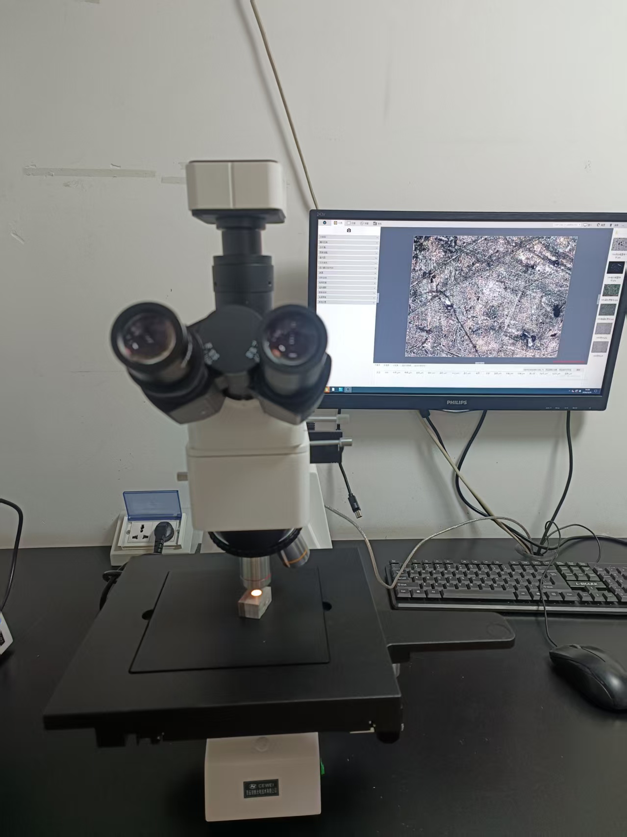 大平台明暗场正置显微镜明场暗场样品对比图